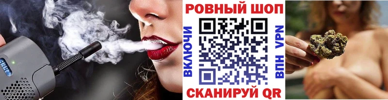 Купить наркотик Тула Амфетамин Меф ГАШ blacksprut сайт Альфа ПВП КОКАИН