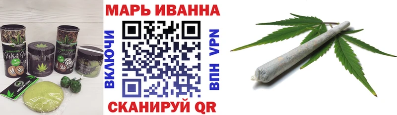 Cannafood марихуана  Тула 