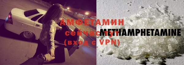 mdpv Балабаново