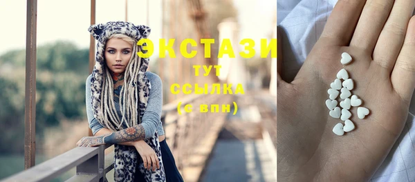 mdpv Балабаново
