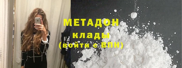 mdpv Балабаново