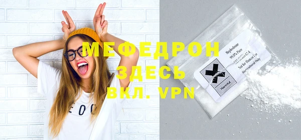 2c-b Баксан