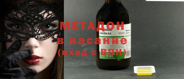 меф Балахна