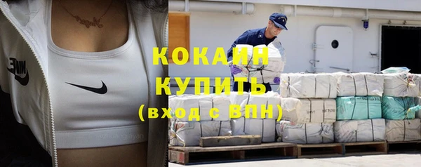 2c-b Баксан