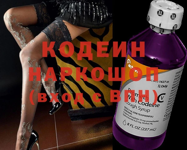 2c-b Баксан