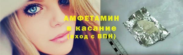 mdpv Балабаново