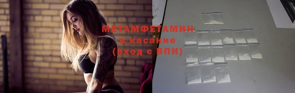 2c-b Баксан