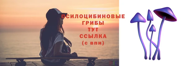 mdpv Балабаново