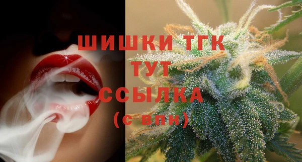 2c-b Баксан