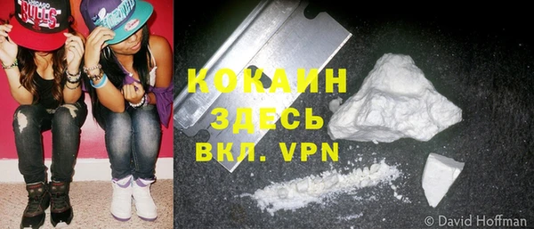 2c-b Баксан