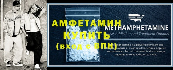 2c-b Баксан