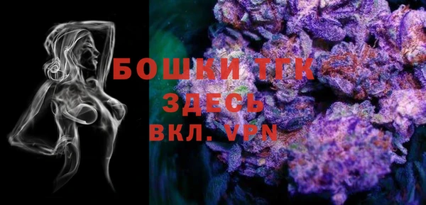 меф Балахна