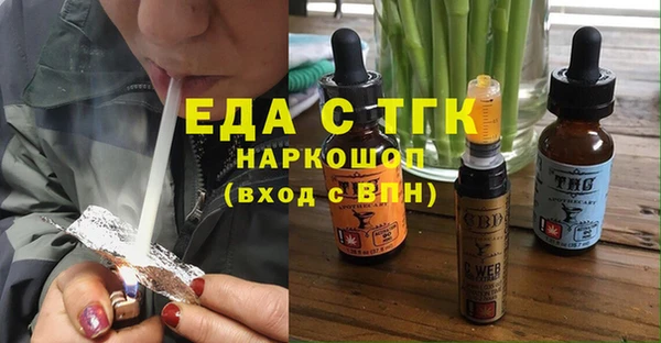 2c-b Баксан