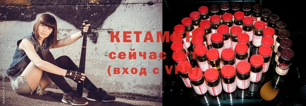 2c-b Баксан