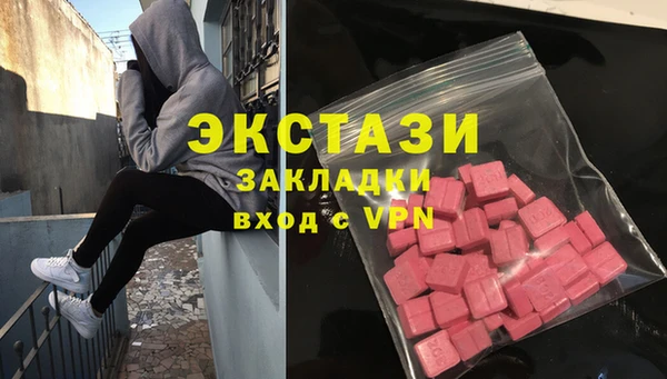 меф Балахна