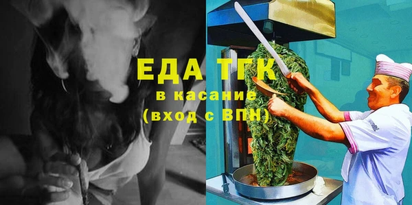 mdpv Балабаново