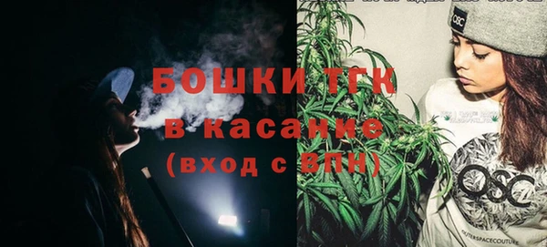 mdpv Балабаново