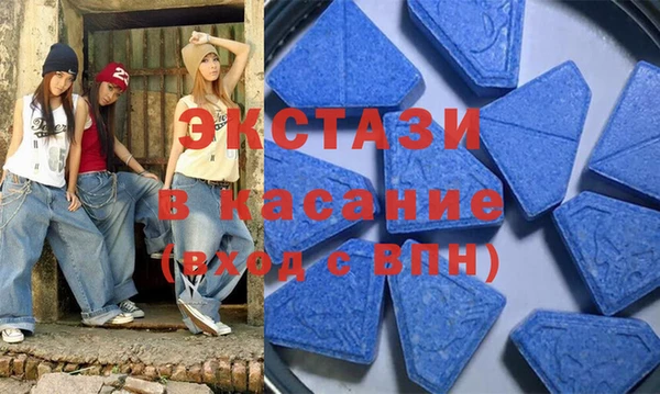 mdpv Балабаново
