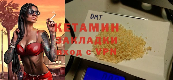 mdpv Балабаново