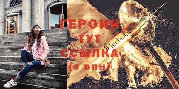 2c-b Баксан