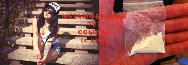 mdpv Балабаново